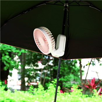 Rechargeable Folding Hand-held Fan