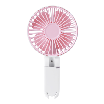 Rechargeable Folding Hand-held Fan