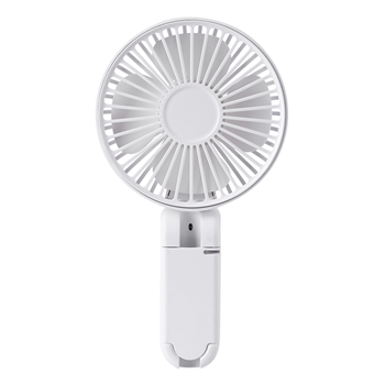 Rechargeable Folding Hand-held Fan