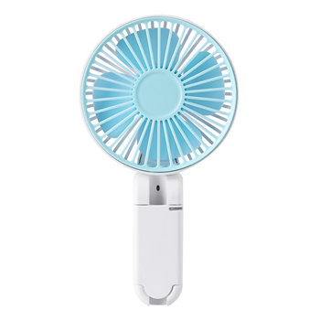 Rechargeable Folding Hand-held Fan