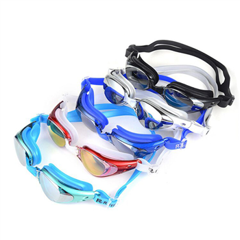 Adult Swimming Eyeglasses
