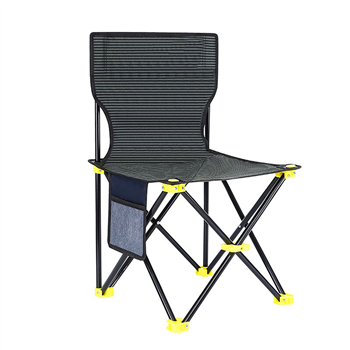 Small Folding /Fishing Chair With Carrying Bag