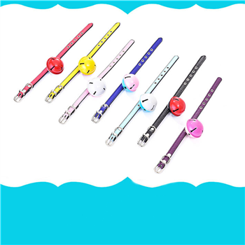 Pet Collar With Bell