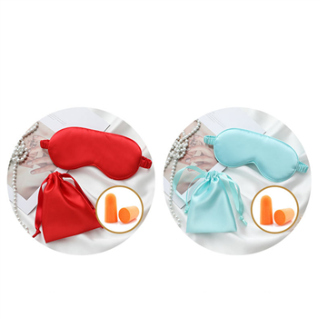 Ear Plugs & Eye Mask Set