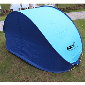 Instant Pop-up UV-Resistant Sun Shelter Tent