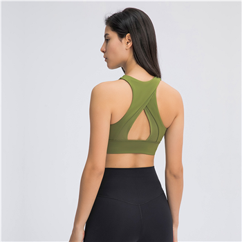 Women's Yoga Sports Bra
