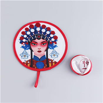 8'' Folding Nylon Flyer Frisbee Disc With Pouch
