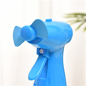 Portable Spray Cooling Fan