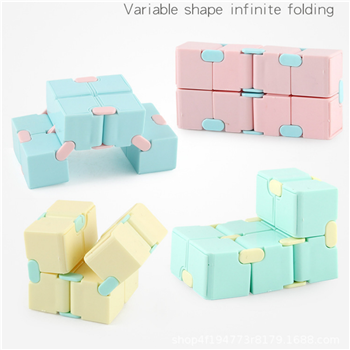Infinite Puzzle Cube