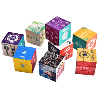 2.24" UV Printed Rubik’s Cube 3x3x3