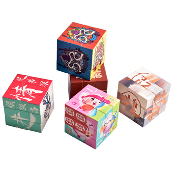 2.24" UV Printed Rubik’s Cube 3x3x3